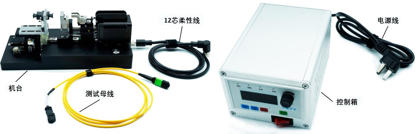 MPO跳线电动测试系统