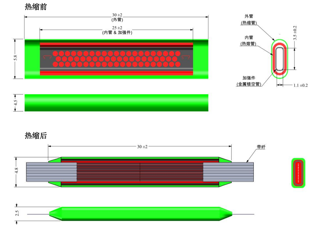 1-250225110150S7.png